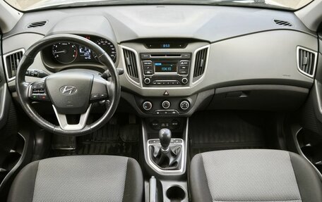 Hyundai Creta I рестайлинг, 2018 год, 1 810 000 рублей, 17 фотография
