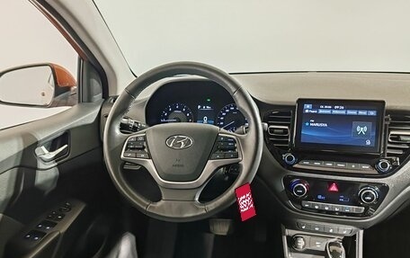 Hyundai Solaris II рестайлинг, 2022 год, 1 800 000 рублей, 11 фотография