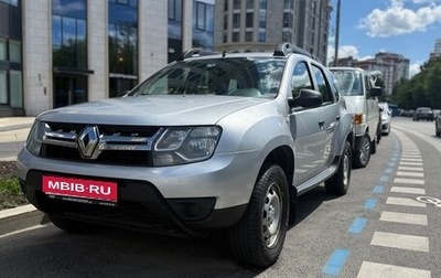 Renault Duster I рестайлинг, 2016 год, 910 000 рублей, 1 фотография