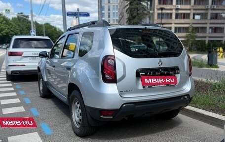 Renault Duster I рестайлинг, 2016 год, 910 000 рублей, 3 фотография