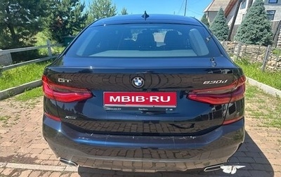 BMW 6 серия, 2020 год, 6 299 000 рублей, 1 фотография