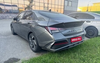 Hyundai Elantra, 2023 год, 1 170 000 рублей, 1 фотография