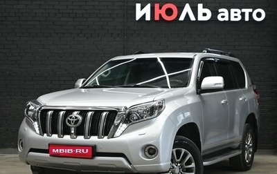 Toyota Land Cruiser Prado 150 рестайлинг 2, 2014 год, 3 950 000 рублей, 1 фотография