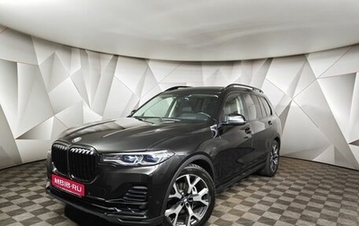 BMW X7, 2020 год, 6 100 000 рублей, 1 фотография