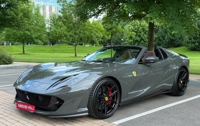 Ferrari 812, 2021 год, 46 800 000 рублей, 1 фотография