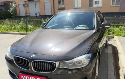 BMW 3 серия, 2014 год, 1 800 000 рублей, 1 фотография