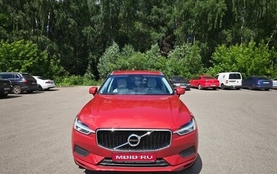 Volvo XC60 II, 2018 год, 3 400 000 рублей, 1 фотография