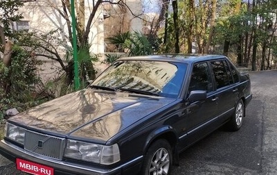 Volvo 960 I рестайлинг, 1992 год, 420 000 рублей, 1 фотография