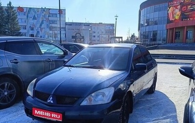 Mitsubishi Lancer IX, 2005 год, 195 000 рублей, 1 фотография