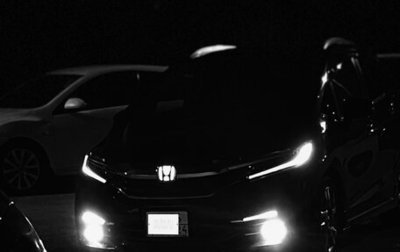 Honda Shuttle II, 2015 год, 1 100 000 рублей, 1 фотография