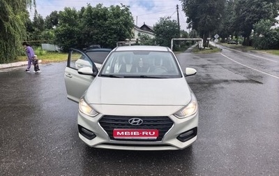 Hyundai Solaris II рестайлинг, 2018 год, 1 000 000 рублей, 1 фотография