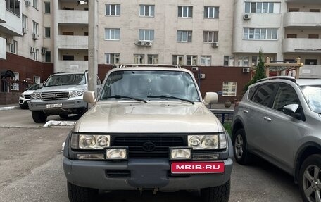 Toyota Land Cruiser 80 рестайлинг, 1994 год, 1 500 000 рублей, 1 фотография