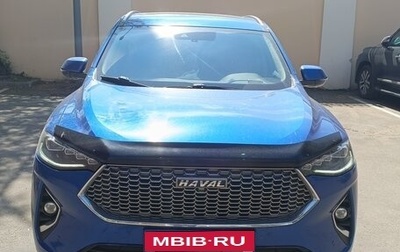 Haval F7 I, 2021 год, 1 850 000 рублей, 1 фотография