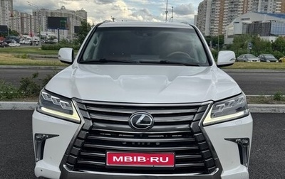 Lexus LX III, 2016 год, 5 350 000 рублей, 1 фотография