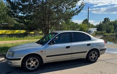 Hyundai Elantra III, 2004 год, 290 000 рублей, 1 фотография