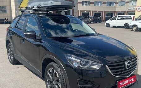 Mazda CX-5 II, 2017 год, 2 450 000 рублей, 1 фотография