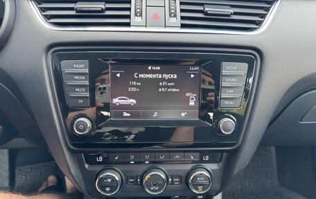 Skoda Octavia, 2014 год, 1 265 000 рублей, 18 фотография