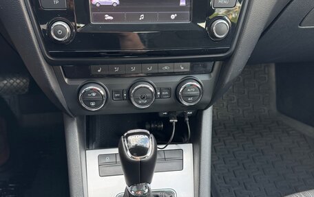 Skoda Octavia, 2014 год, 1 265 000 рублей, 20 фотография