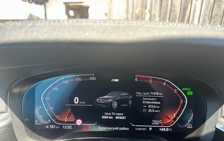 BMW 6 серия, 2020 год, 6 299 000 рублей, 5 фотография