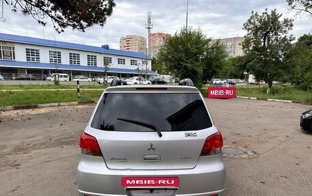 Mitsubishi Airtrek, 2001 год, 560 000 рублей, 3 фотография