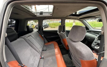 Mitsubishi Airtrek, 2001 год, 560 000 рублей, 11 фотография