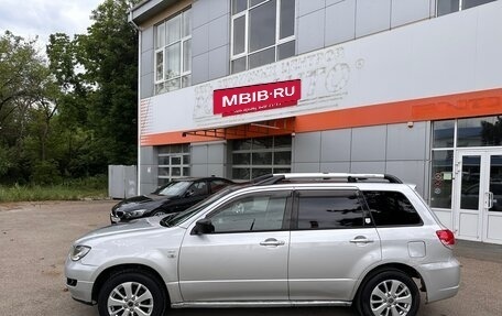 Mitsubishi Airtrek, 2001 год, 560 000 рублей, 2 фотография