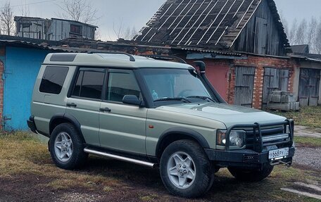 Land Rover Discovery III, 2002 год, 1 450 000 рублей, 13 фотография