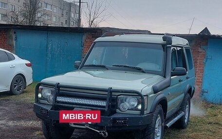 Land Rover Discovery III, 2002 год, 1 450 000 рублей, 17 фотография