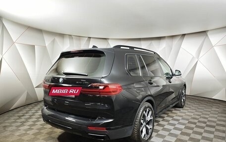 BMW X7, 2020 год, 6 100 000 рублей, 2 фотография