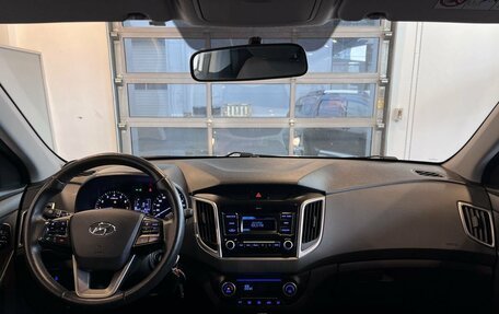 Hyundai Creta I рестайлинг, 2020 год, 2 100 000 рублей, 9 фотография