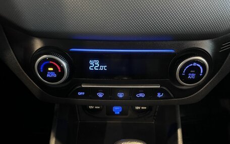 Hyundai Creta I рестайлинг, 2020 год, 2 100 000 рублей, 15 фотография
