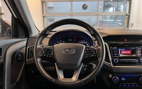 Hyundai Creta I рестайлинг, 2020 год, 2 100 000 рублей, 10 фотография