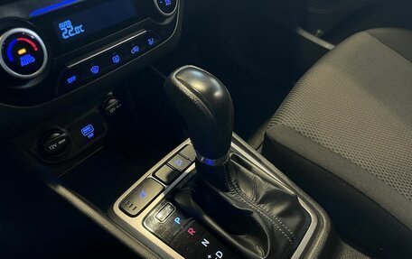 Hyundai Creta I рестайлинг, 2020 год, 2 100 000 рублей, 31 фотография
