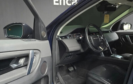 Land Rover Discovery Sport I рестайлинг, 2020 год, 2 150 202 рублей, 8 фотография