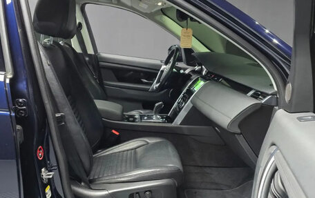Land Rover Discovery Sport I рестайлинг, 2020 год, 2 150 202 рублей, 26 фотография