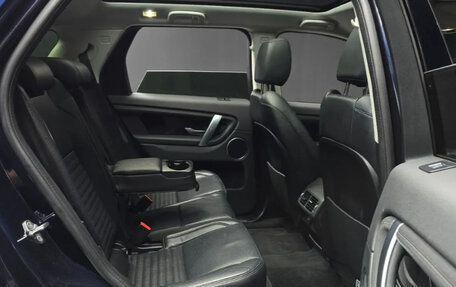 Land Rover Discovery Sport I рестайлинг, 2020 год, 2 150 202 рублей, 23 фотография