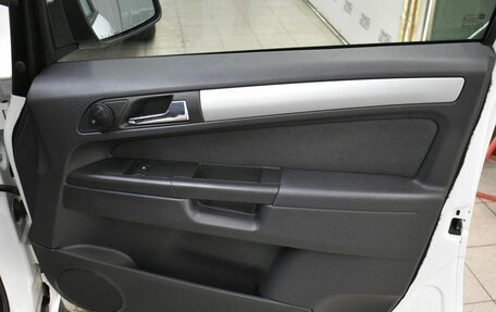 Opel Zafira B, 2013 год, 799 000 рублей, 8 фотография