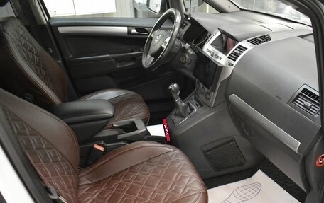 Opel Zafira B, 2013 год, 799 000 рублей, 9 фотография