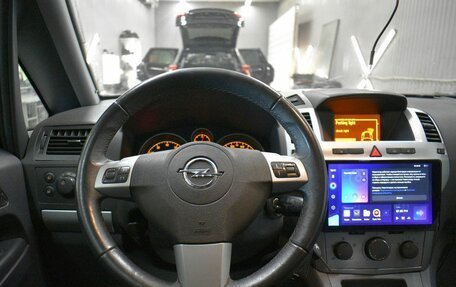 Opel Zafira B, 2013 год, 799 000 рублей, 11 фотография