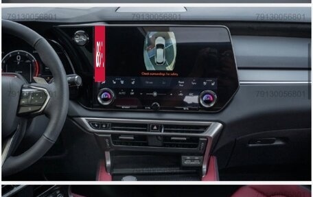 Lexus RX IV рестайлинг, 2026 год, 10 390 000 рублей, 3 фотография