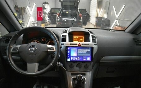Opel Zafira B, 2013 год, 799 000 рублей, 12 фотография