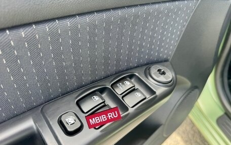 Hyundai Getz I рестайлинг, 2009 год, 739 000 рублей, 31 фотография