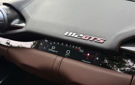 Ferrari 812, 2021 год, 46 800 000 рублей, 38 фотография