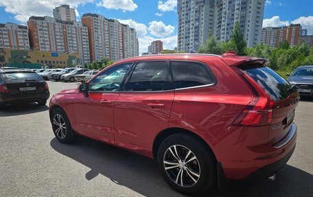 Volvo XC60 II, 2018 год, 3 400 000 рублей, 7 фотография