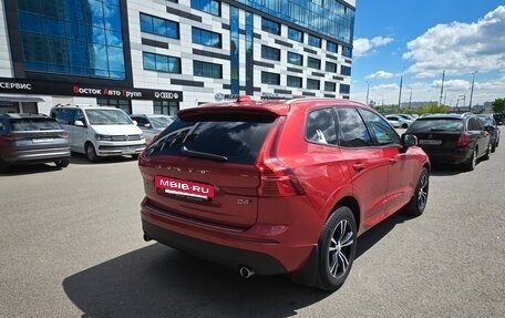 Volvo XC60 II, 2018 год, 3 400 000 рублей, 5 фотография