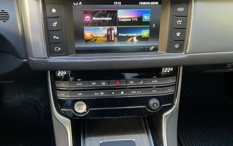 Jaguar XF II, 2016 год, 2 000 000 рублей, 15 фотография