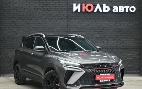 Geely Coolray I, 2024 год, 2 350 000 рублей, 3 фотография