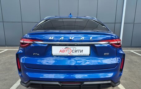 Haval F7x I, 2022 год, 1 880 000 рублей, 6 фотография