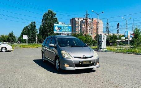 Toyota Wish II, 2005 год, 799 000 рублей, 4 фотография