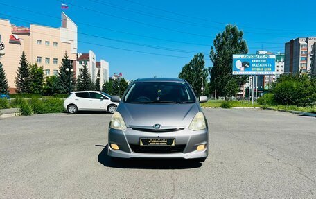 Toyota Wish II, 2005 год, 799 000 рублей, 3 фотография